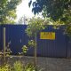 Portacabin4